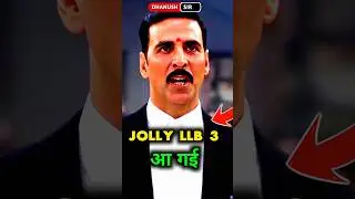 Jolly Llb 3💯