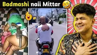 गोली बेटा मस्ती नहीं🤣 FUNNIEST PEOPLES CAUGHT ON CAM