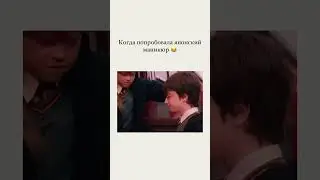 9 августа 2024 г.