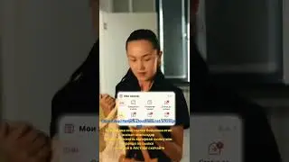 #алиэкспресс