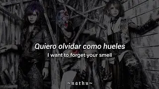 Nazare•A vain you•Sub Español/Romaji