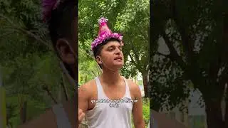 Best surprise for kanjoos friends 😡 | the most viral comedy 😂 #shorts #ytshorts