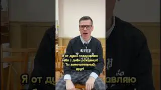 "Пинаколада», глюкоза #shorts #музыкальнаяпародия #пародиянаклип #владскоп