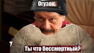 Стоялово ради раша за челобота в мобильном таркове (Arena Breakout)