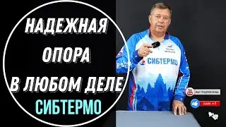РАСКЛАДНОЙ РАЗДЕЛОЧНЫЙ СТОЛИК М01 ИЗ ПНД! БЫСТРО СОБРАЛ - КАЧЕСТВЕННО ОТДОХНУЛ!