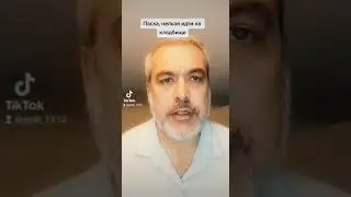 ПАСХА нельзя ходить на кпадбище