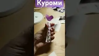 плис соскаиыф ♥♥♥