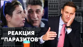 SIMONYAN responded to the 