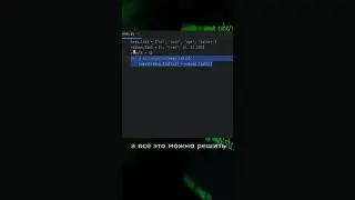 Как ПРЕОБРАЗОВАТЬ 2 списка в словарь в Python?