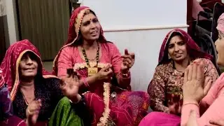कानुड़ा लाल बाजरा की रोटी, दही भैस को 🎶 / शानदार राजस्थानी गीत 🎵👌 , विवाह गीत 🎶😍 