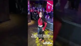‪@msde‬