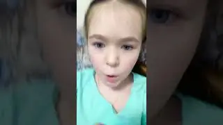 типа ко. шалушай