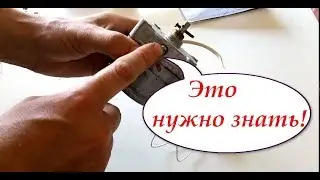 Connecting the gear motor RD-09 with reverse