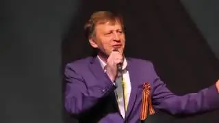 Случайный вальс