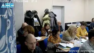 Техника безопасности