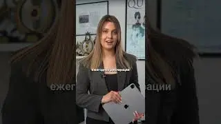 PIT-11 - что стоит знать?