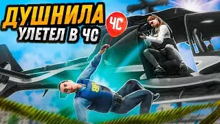 АГЕНТ ФИБ ПОСАДИЛ МЕДИА И УЛЕТЕЛ В ЧС СЕРВЕРА - GTA 5 RP