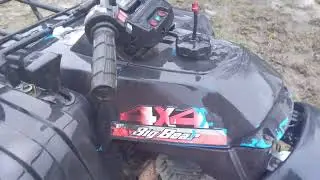 Yamaha Big  Bear 350 for sale: SOLD