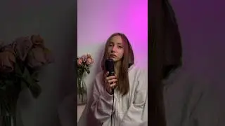 дари бэмби - Прощание (кавер)