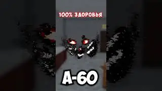 💀 DOORS но Монстры Румс | Rooms 1000 roblox 