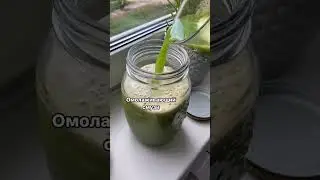 Подробней о канале «Сыроедная кухня» и моем пути в комментарии 