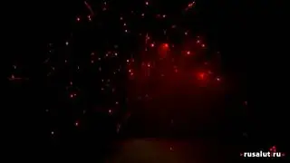 Батарея салютов 