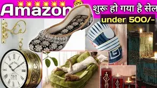 Amazon Kitchen And Home Products 2024 | Kitchen Tips | Amazing Kitchen Tools From Amazon