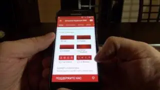 Chrooma Keyboard. Обзор самой функциональной свайп клавиатуры для 
