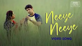 Neeye Neeye - M. Kumaran Son of Mahalakshmi | Jayam Ravi, Asin | Srikanth Deva | 