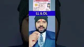 New Rules for Driving Licence without going to RTO | Dl without test | #shorts #ytshorts #dl #rto 🔥