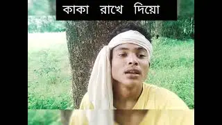 #short#Durga Puja #funny#short#viralvideo#
