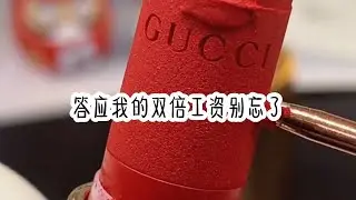 (别样男总)高评分好看的小说推荐。女生必看。全文知~乎。