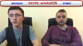 ПАРТНЕРСКИЕ ПРОГРАММЫ КАКАЯ ПРИЧИНА ОТСУТСТВИЯ ОПОВЕЩЕНИЯ НА КАНАЛЕ ?!