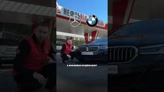 Ноздри BMW придумали в Mercedes-Benz? 