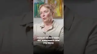 "Надо искать и надо жить" -  насколько важно найти свое дело для онкобольного