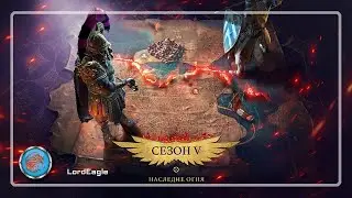 Обломали с тестовым сервером, пойду на фронтир ⚔️Conqueror's Blade⚔️