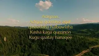 - HEES QORAN - SOMALI LYRICS SONG