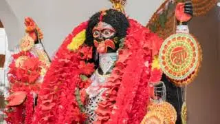 তারামা #মাকালী