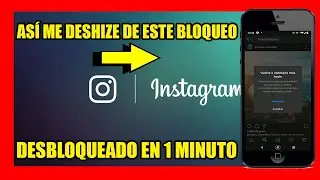 How Delete❌ the BLOCK📲 of INSTAGRAM (Don't Let Me Give Like, Comment, Follow No One) [2020]