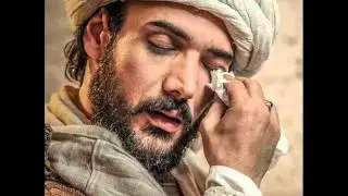 رب الورى .. حصرياً