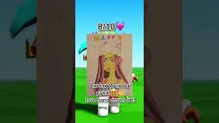 Оцениваю Арты своих подписчиков! rate the art of my subs!😍🔥 