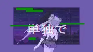 Instru Rap Trap | Instrumental Cloud | 