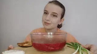 Мукбанг БОРЩ🍲/Mukbang BORSCH🍲