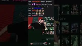 Поздравление для дотеров #дота #дота2