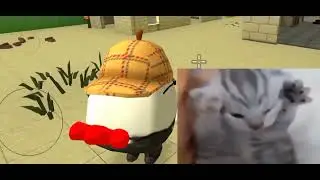 АААААААААА💀