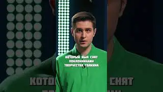Warner Bros. заблокировала фанатский фильм о Голлуме / @Kulturapolitiki