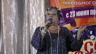 Любовь Погонина и Вячеслав Лунев - Частушки