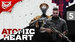 ИЩЕМ ПЕТРОВА ➤ Atomic Heart ➤ Прохождение #5