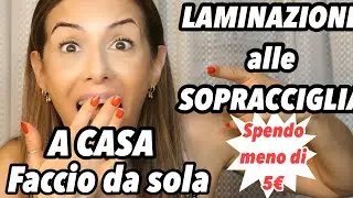 FACCIO DA SOLA A CASA  LA LAMINAZIONE ALLE SOPRACCIGLIA