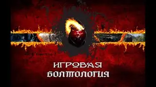 О блокировке Youtube, игровых издателях и ваще
